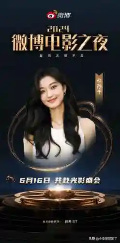 微博之夜阵容搭配图(第五人格最强阵容搭配)插图7
