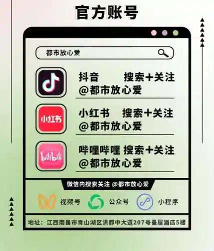 都是狼人阵容装备搭配(2024狼人出装)插图12