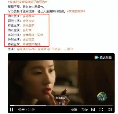 超强男主阵容搭配攻略(最强阵容)插图3