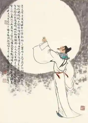 李白古诗大全300首(李白最霸气的二十首诗)插图9