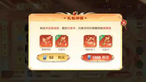 锦鲤徽章推荐阵容搭配图(神奇宝贝徽章gm版最强阵容)插图8