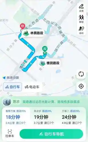 地图高德地图(地图上如何添加自己公司的地址)插图1