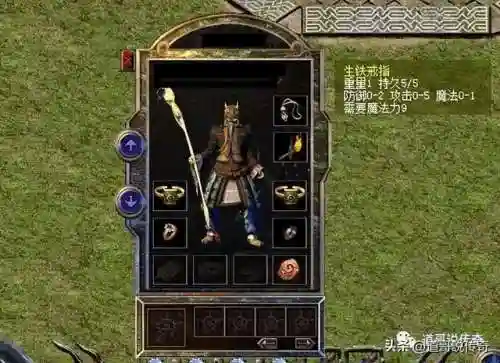 狂热战士阵容搭配图(狂战士最新版本技能加点)插图4