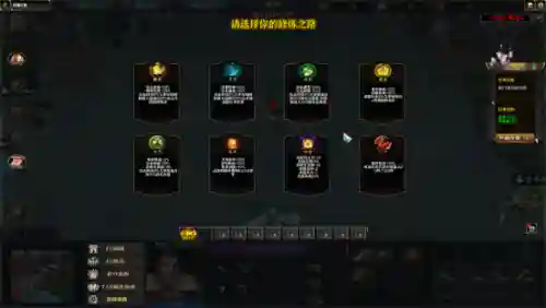 魔界军团最强阵容搭配攻略(魔界军团)插图2
