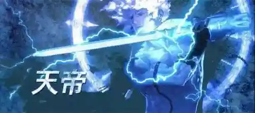 灵剑尊百度百科(灵剑尊人物介绍大全百科)插图2