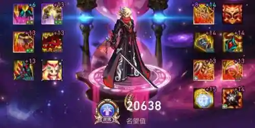 鬼泣用什么神话搭配阵容(dnf鬼泣神话排名表)插图4