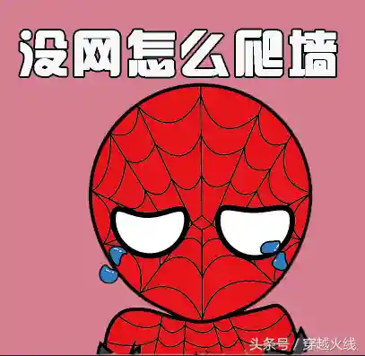 穿越火线灵狐姐(夏日灵狐)插图10