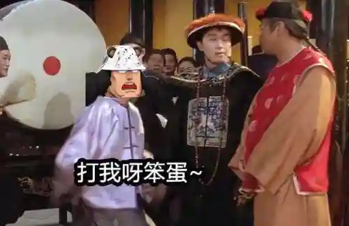 觉醒艾斯搭配什么阵容(未觉醒艾斯技能加点满示意图)插图3