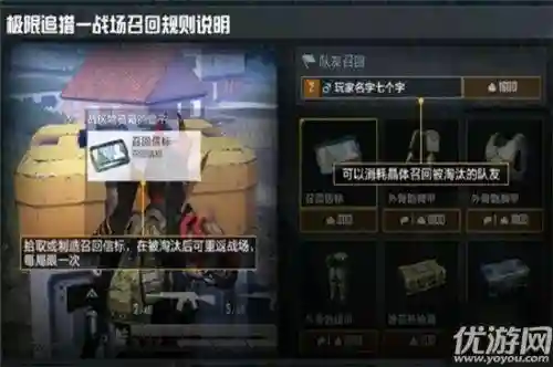 极限追猎打法阵容怎么搭配(热血猎人后期什么阵容最强)