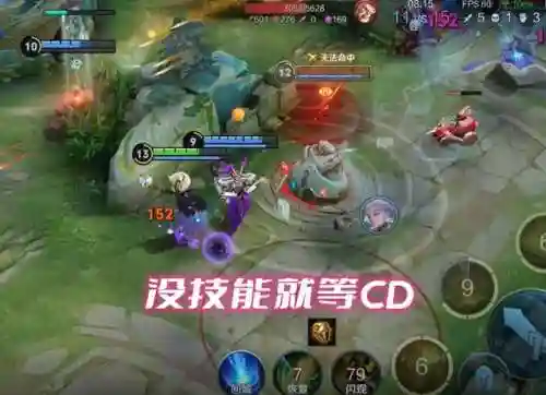 王者荣耀初期法师阵容搭配(王者什么法师最容易上手)插图2