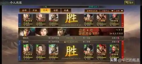 能打败法师的阵容搭配(法师和谁配合最强)插图7