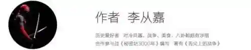 皇室最强民兵阵容搭配(皇室战争十大最强卡牌)