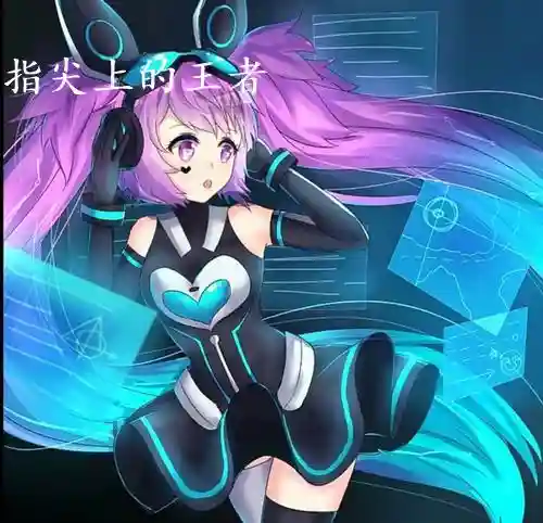 排位守家阵容搭配图(绝境守卫最强阵容搭配)插图4