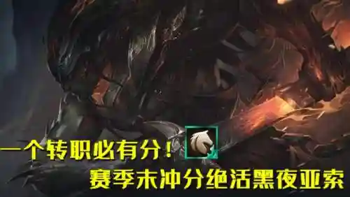 马转压缩阵容最新搭配(马超配什么阵容)
