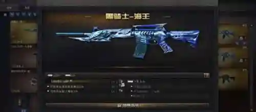 穿越火线英雄武器价格(cf英雄级武器价格表最新)