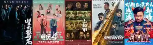 dnf2023国庆套爆料(dnf韩服)插图6