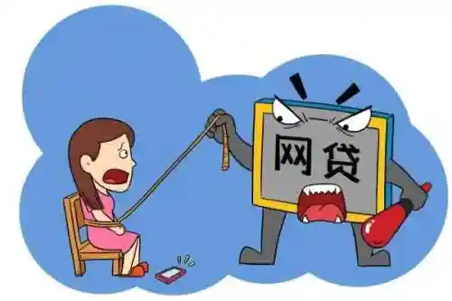 无需审核通过贷款(无条件放款的平台)插图4