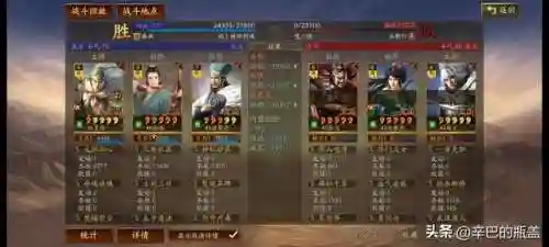 能打败法师的阵容搭配(法师和谁配合最强)插图29