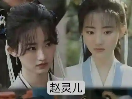 仙剑1豪华阵容搭配攻略(五杀摇滚乐队阵容搭配)插图5