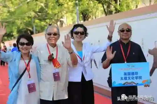 太极演员阵容搭配图片(云太极新款太极表演服装)插图8