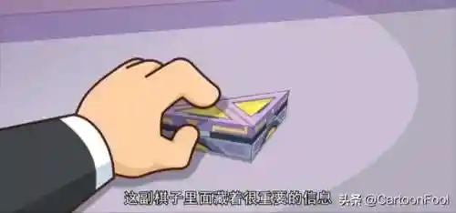 开心超人联盟之棋兽传奇(开心超人联盟十大美女)插图10