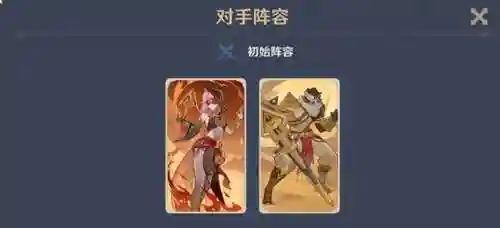 酒馆挑战阵容搭配图片(酒馆野兽流阵容2024)