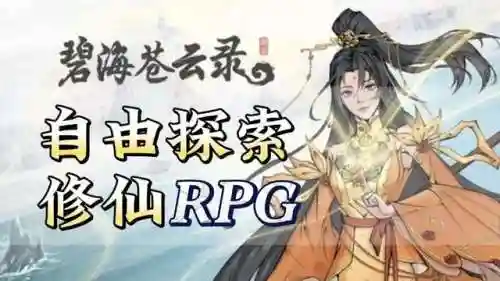 圣魂暗黑阵容搭配图片(圣魂手游 最佳阵容)插图3