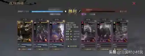 白板木鹿大王阵容搭配(朵思大王T0阵容最新)插图6 白板木鹿大王阵容搭配(朵思大王T0阵容最新)插图6