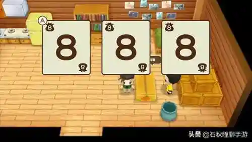 牧场物语矿石镇赚1亿(矿石镇的伙伴们开局攻略)插图2