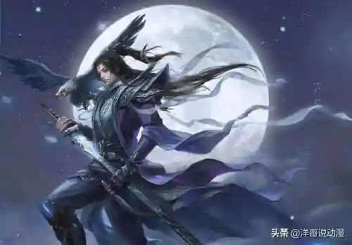 绝世神皇楚风(绝世神皇短剧免费观看)