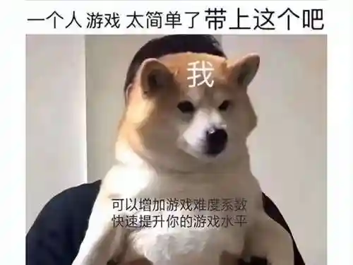 圣魂纷争撒旦阵容搭配(圣魂最强阵容)插图13