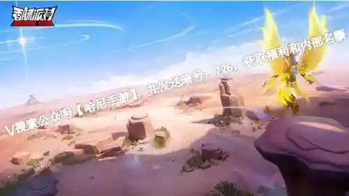 香肠派对2023最新版(香肠吃鸡手游下载安装2023)插图1