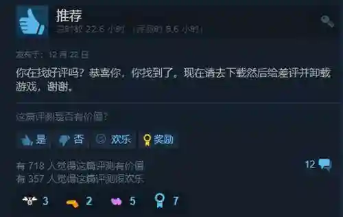 17173地下城与勇士论坛(地下城与勇士手游sf发布网)插图10