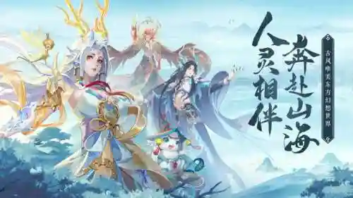 星迹毁灭搭配什么阵容(末世王者搭配阵容)插图6