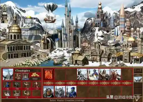 无敌3最强阵容搭配推荐(魔法无敌最强阵容)插图2 无敌3最强阵容搭配推荐(魔法无敌最强阵容)插图2