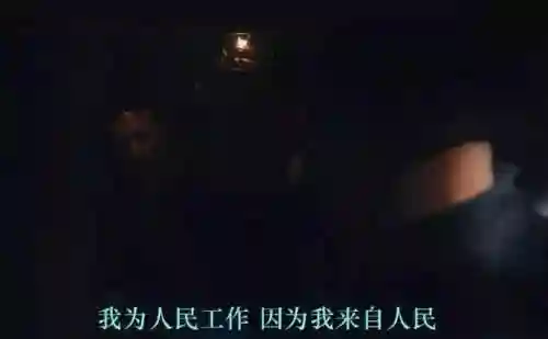 第三帝国之钢铁洪流(第三帝国之钢铁雄心免费阅读)插图29