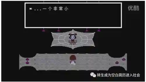传说天下新手推荐阵容搭配(三国传说阵容推荐)插图15