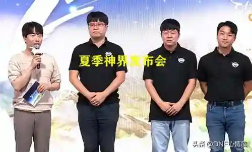 dnf名望不够去哪搬砖(不到3万名望打什么图搬砖)