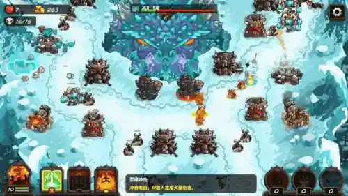 皇家守卫军4-复仇(王国保卫战4复仇中文版下载)插图13