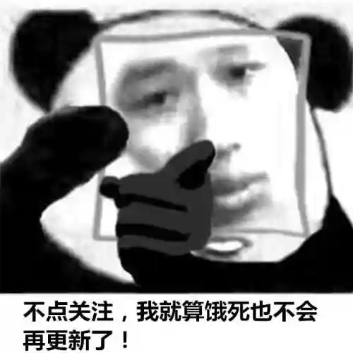 境界魂之觉醒 阵容搭配(武魂觉醒平民最适合阵容)插图9