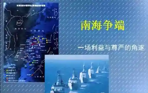 美国宣布第三次世界大战爆发(预言三战的爆发时间)插图7