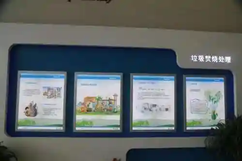 洛克王国卡秋莎绝版了吗(洛克王国手游官网)插图2