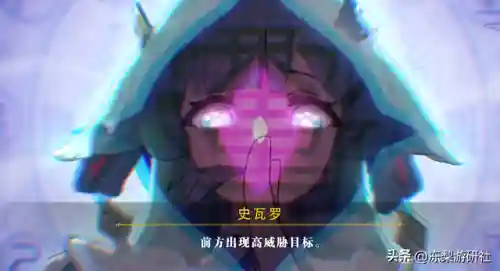 星穹铁道拉拉阵容搭配(星穹铁道新手阵容推荐)插图5