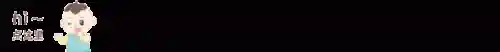 17173炉石传说卡组库(炉石传说好玩吗)插图5