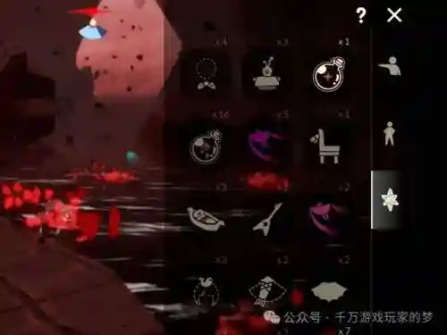 黑魔法献祭阵容搭配(魔王伙伴最强阵容)插图7