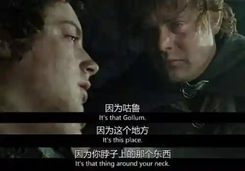 魔戒系列一共几部(魔戒9部曲的顺序)插图37