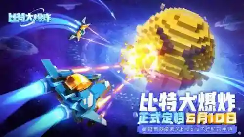 神庙逃亡无限人物坐骑版(神庙逃亡2刷东西软件)插图5 神庙逃亡无限人物坐骑版(神庙逃亡2刷东西软件)插图5