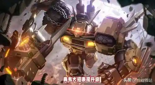 冷门英雄阵容搭配图片高清(差不多英雄后期最强阵容)