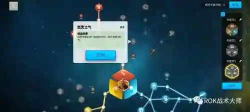 关羽阵容体系搭配什么英雄(三国志战略版关羽最强阵容)插图68