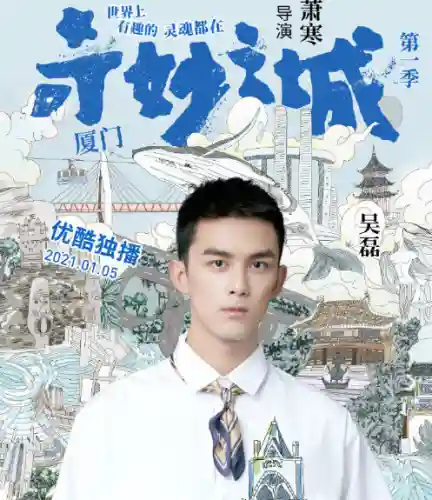 奇妙之城重庆阵容搭配表(奇缘之旅t0阵容)插图4